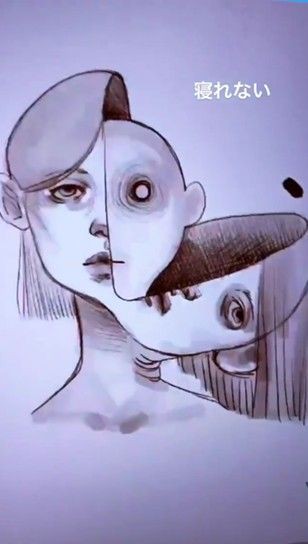 ｷﾞｬｯﾌﾟ萌え ﾃﾗﾊ出身 ﾛｰﾚﾝｻｲ 眠れない夜のｱｰﾄ ｷｭｰﾄ Terracehouse Lovelog