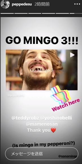 ペッペ ミンゴ 最新刊 木村花への追悼イラストと思い出描く Terracehouse Lovelog