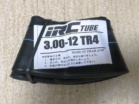 y2k ✧ d.i.a ダイヤ　平成ギャル　十字架　ボーダー　チューブトップ y2k ✧ d.i.a ダイヤ 平成ギャル 十字架 ボーダー チューブ