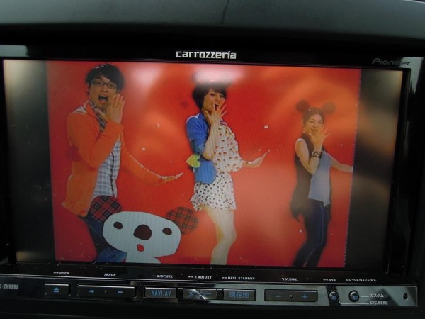 整備手帳】カーナビ取り付け(Pioneer AVIC-ZH9990) part4 : マツダ