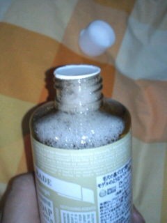 マジックソープ サンダルウッド ジャスミン使用感想 てるみん マジックソープ サンダルウッド ジャスミン使用感想 てるみん