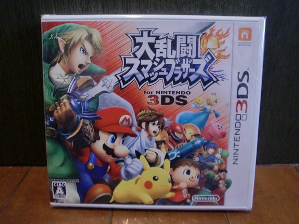 大乱闘 スマブラ３dsって実際どうなの スマッシュブラザーズ Test Omochiのblog