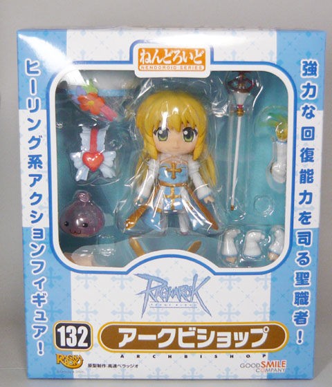 フィギュアレビュー】ねんどろいど アークビショップ(ラグナロク
