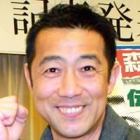 森脇健児 しくじり先生 で熱弁中に足がつって中断 裸足になると靴の底上げが発覚 みんみん芸速 W