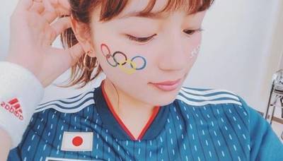 顔のペイントに失笑 川口春奈 W杯 にわか 投稿や かまってちゃん ぶりで注目集まる みんみん芸速 W