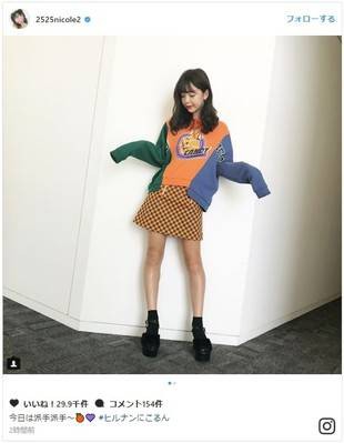 もう痩せなくても 藤田ニコル 脚細すぎショットが話題に みんみん芸速 W もう痩せなくても 藤田ニコル 脚細すぎショットが話題に みんみん芸速 W