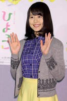 ｎｈｋ会長 桑田佳祐の ひよっこ 主題歌絶賛も 歌詞は意味不明 みんみん芸速 W