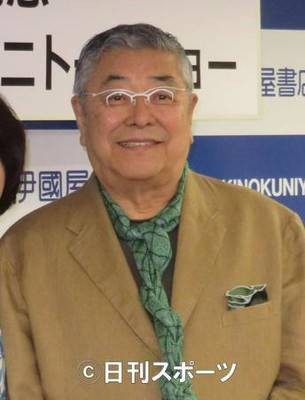 中尾彬が小出恵介をバッサリ いい気になってた みんみん芸速 W