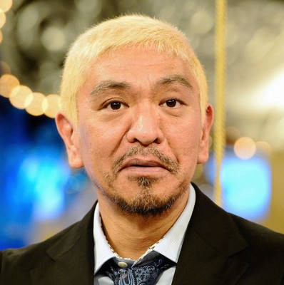 松本人志アスリートは バラエティーに出なくていい 場外 の話題に疑問 みんみん芸速 W