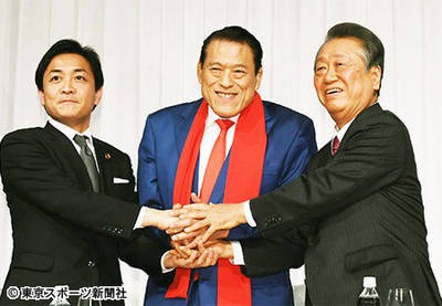 アントニオ猪木 猪木氏が小沢一郎氏と訪朝で合意拉致問題解決へ みんみん芸速 W