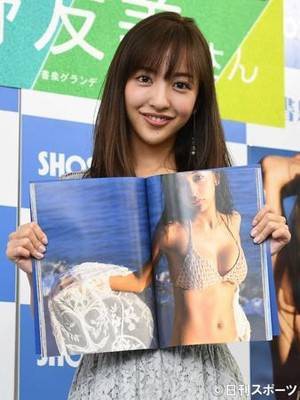 板野友美 楽しんで 水着姿だけじゃない写真集 みんみん芸速 W