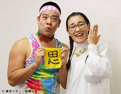 たんぽぽ 白鳥とチェリー吉武おのろけ結婚会見 夫婦漫才やりたい みんみん芸速 W