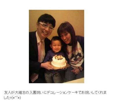 卒業の時が来たようです ジャガー横田 息子の中学受験を機に子育て日記終了を発表 みんみん芸速 W