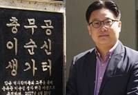 今度はディズニー映画に噛みつく 反日活動家の大学教授 映画 ダンボ のポスターが 旭日旗連想 と主張 みんみん芸速 W