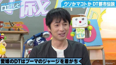 ヤンキーはナイキ 遊び人はアディダス 男のジャージブランドあるある みんみん芸速 W