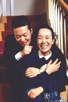 美空ひばりさんが死ぬ前に息子に残した手紙を公開 みんみん芸速 W 美空ひばりさんが死ぬ前に息子に残した手紙を公開 みんみん芸速 W