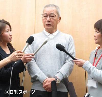 大竹まことが娘の大麻逮捕で謝罪 監督不行き届き みんみん芸速 W