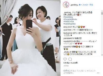 GENKING、ウエディングドレス姿で「8月に発表します」と予告