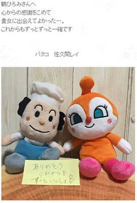 冨永みーな 完コピ 違和感ない アンパンマン 一話限りのドキンちゃん代役 佐久間レイに称賛の声 みんみん芸速 W