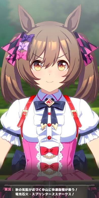 ウマ娘 カレンとファル子さんはとっても仲良し 日夜繰り広げられる醜い攻防戦 ウマ娘カノープス速報