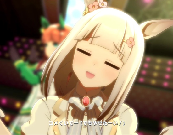 ウマ娘 ビターグラッセ と リトルココン が馬名登録 ハッピーミーク なんか忘れとらんか ウマ娘カノープス速報