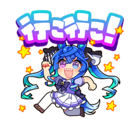 クライマックス シナリオ 称号