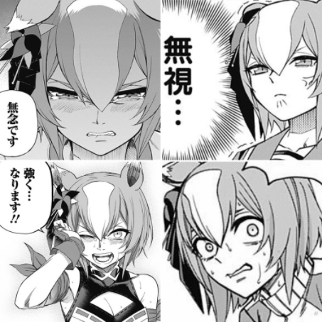 ウマ娘 ワイこの娘永遠に待ってんねんけどまだ 謎のシングレラッシュあったから来ると思ったのに ウマ娘カノープス速報 ウマ娘 ワイこの娘永遠に待ってんねんけどまだ 謎のシングレラッシュあったから来ると思ったのに ウマ娘カノープス速報