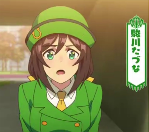 ウマ娘 友人枠のお出かけが上方修正 青ゲージでもお出かけ可能に ウマ娘カノープス速報