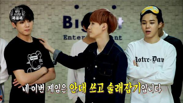 6 02 第3回 福不福ゲーム 目隠し鬼 防弾少年団 Bts No防弾少年団 Nolife