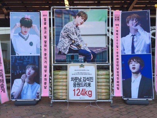 11/27 花様年華 ON STAGE 初日！！☆防弾少年団・BTS : NO防弾