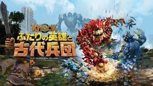Ps4 Knack ふたりの英雄と古代兵団 をはじめた ねこじゃらし Ps4 Knack ふたりの英雄と古代兵団 をはじめた ねこじゃらし