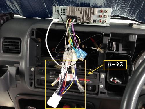 ６時限目 カーナビ取り付け方法 世界一受けたいトラックメンテナンス授業