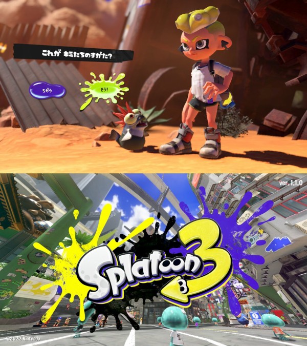 値下要相談　呪術廻戦 DBD ヒロアカスプラトゥーン Switchソフトまとめ売 Amazon.co.jp: スプラトゥーン2 イカすデビューセット -Switch : ゲーム