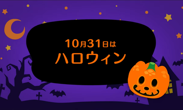 ガーデニングが少しだけ解禁 あつまれどうぶつの森 あつ森 が9月30日更新 冬のアプデで喫茶ハトの巣の実装か かわうそ だもんで