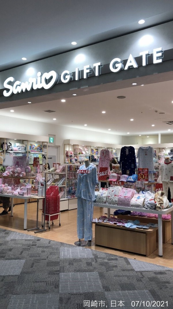 サンリオギフトゲート Sanriogiftgate イオンモール岡崎店 リニューアルでちょっとだけ移転したサンリオのお店 かわうそ だもんで サンリオギフトゲート Sanriogiftgate イオンモール岡崎店 リニューアルでちょっとだけ移転したサンリオのお店 かわうそ だもんで