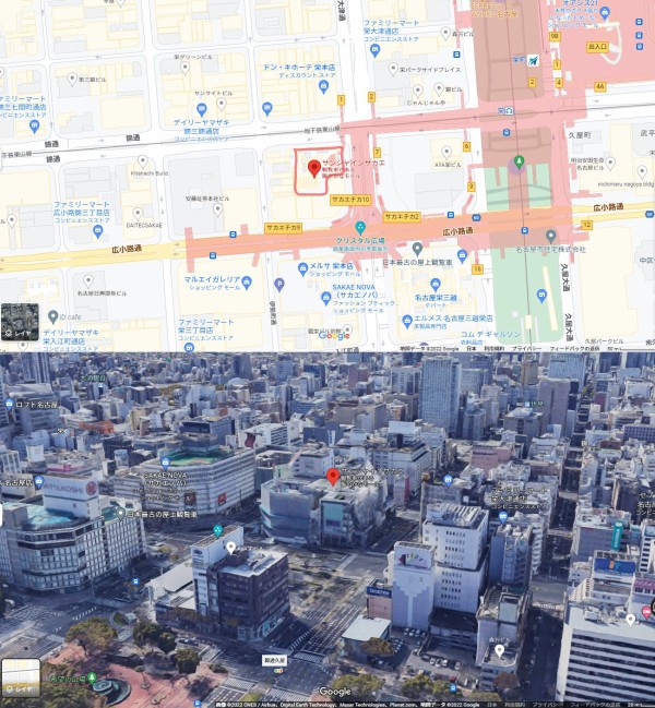 サンシャインサカエ＠名古屋市中区｜日本屈指の変態構造物、直径42m