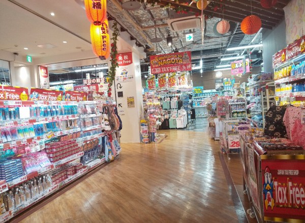 引き取り限定 - MEGAドン・キホーテUNY 納屋橋店] フィットネスバイク 