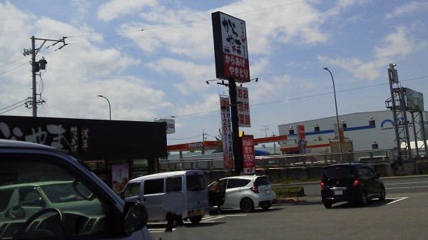 愛知県小牧市の からやま愛知小牧店 かつや で有名な無限100円引き券 からやま でも発行されていた かわうそ だもんで