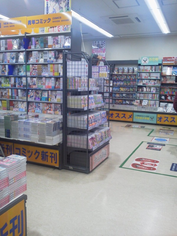 アニメイト名古屋 名古屋市中村区 名古屋駅太閤通口の アニメ街 にある東海地区最大のアニメ専門店 かわうそ だもんで