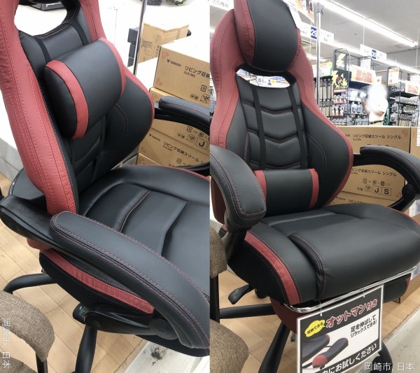 DCMの店頭で発見、税込21,780円！お値打ちゲーミングチェア