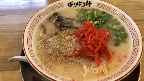 博多ラーメンばりばり軒津島店で長浜ラーメンを食す 有名な長浜 博多 ラーメン屋さん 朝礼参加で無料でラーメンを御馳走してくれる珍百景なお店 かわうそ だもんで