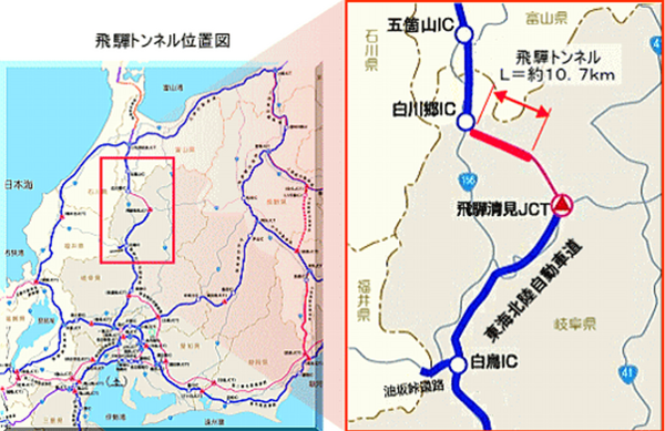 E41東海北陸自動車道を北上～様々な日本一を体験できる路線(鷲見橋