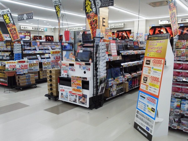 ジョーシン岡崎イオンモール店 西武跡地の東棟4fにオープンした 岡崎初進出のジョーシン かわうそ だもんで