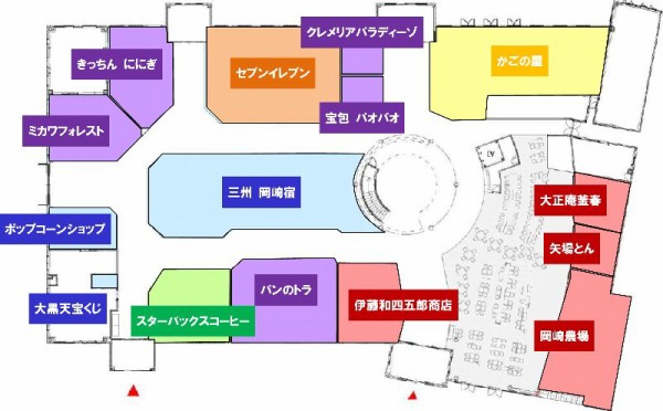 Neopasa岡崎 ネオパーサ岡崎 を下道から利用する ぷらっとパーク駐車場へのアクセスは かわうそ だもんで