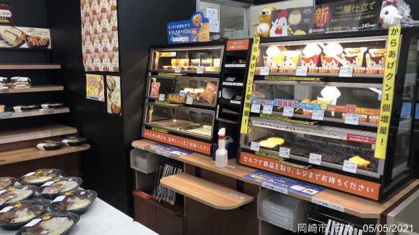 ローソンのもちもちドッグ 既に裏メニュー化 ローソン岡崎北野店 店頭には無いが頼めば作ってくれた かわうそ だもんで