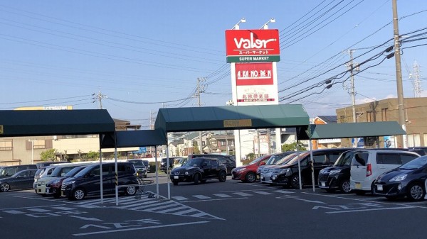 バロー安城店 安城市篠目町 最近リニューアルした 日常使いに便利なスーパー かわうそ だもんで