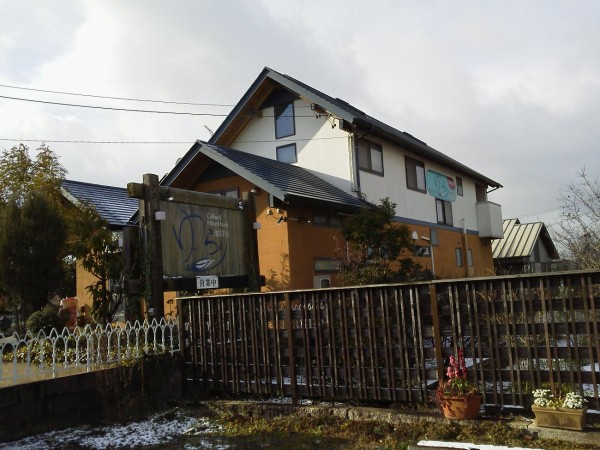 珈琲茶房ゆらり 豊川市野口町 豪華なモーニングで有名な郊外の喫茶店 かわうそ だもんで