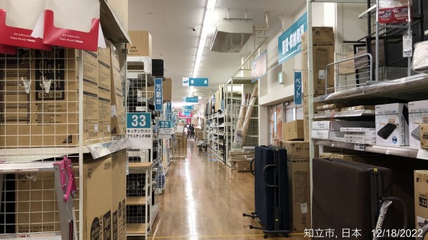 ホームセンターコーナン知立店 知立市長篠町 地域最大級の品揃え ギャラリエアピタの裏にある 大型ホームセンター かわうそ だもんで