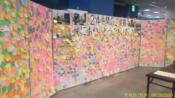 24年間の歴史に幕 年5月31日西友ザ モール安城店が閉店 跡地についてわかったこと かわうそ だもんで