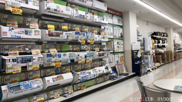 ケーズデンキ豊田永覚店 豊田市永覚新町でパソコンを物色 欲しいパソコン Nec Lavie First Mobile 見つからず かわうそ だもんで ケーズデンキ豊田永覚店 豊田市永覚新町でパソコンを物色 欲しいパソコン Nec Lavie First Mobile 見つからず かわうそ だもんで